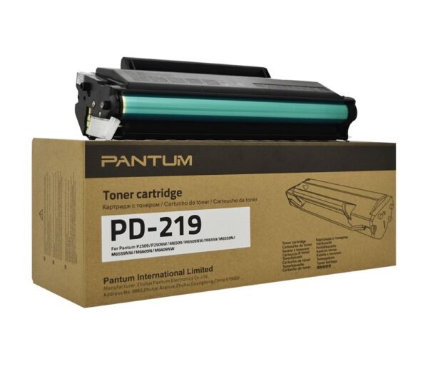 Tóner Qualiprint 219 (Compatible con HP 219A / W2190A - W2193A)