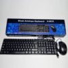 Combo Teclado y Mouse Alámbrico Black Antelope H-8810